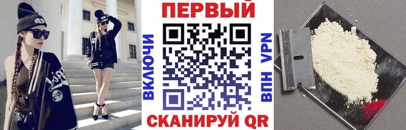 купить наркотик  Железногорск-Илимский  АМФЕТАМИН VHQ 
