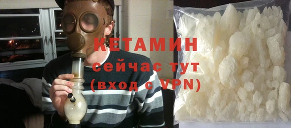 спиды Горнозаводск