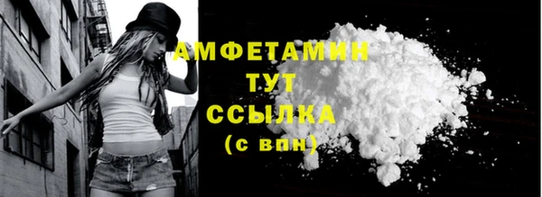 гашишное масло Вязники