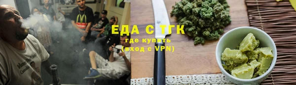 крисы Горняк