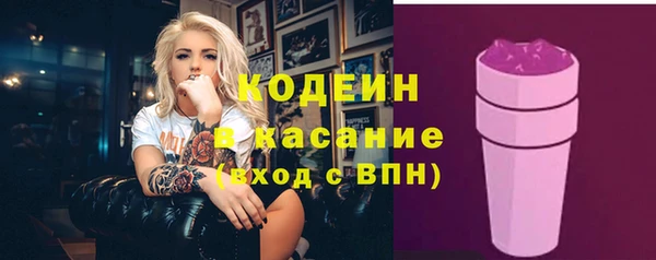 кокаин колумбия Володарск