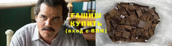 кокаин колумбия Володарск