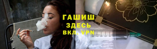 спиды Горнозаводск