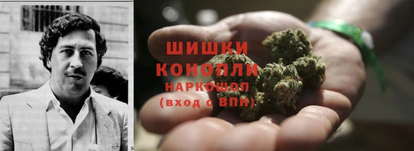 соль курить ск Волосово