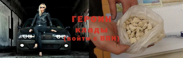 кокаин колумбия Володарск