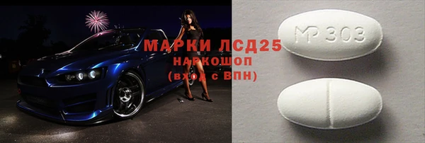 кокаин колумбия Володарск