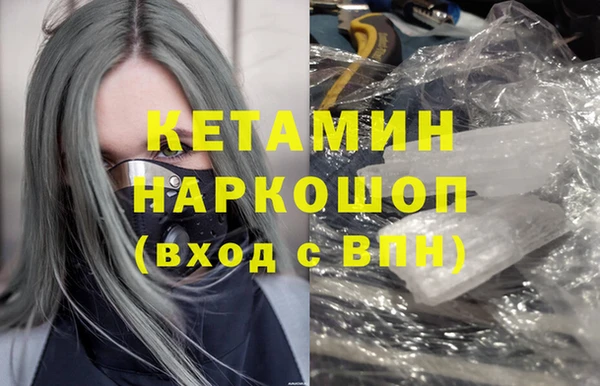 mix Сясьстрой