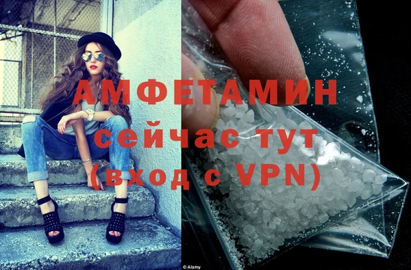 кокаин колумбия Володарск