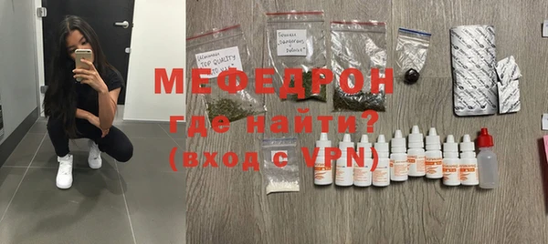 крисы Горняк