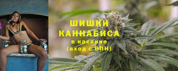 спиды Горнозаводск