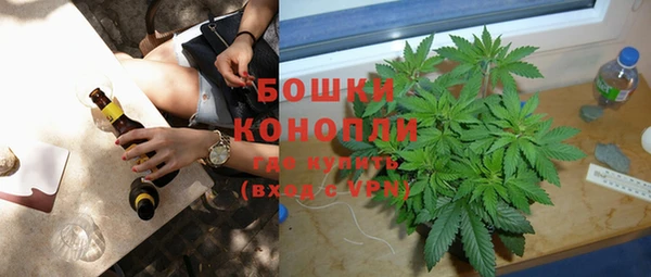 каннабис Горно-Алтайск