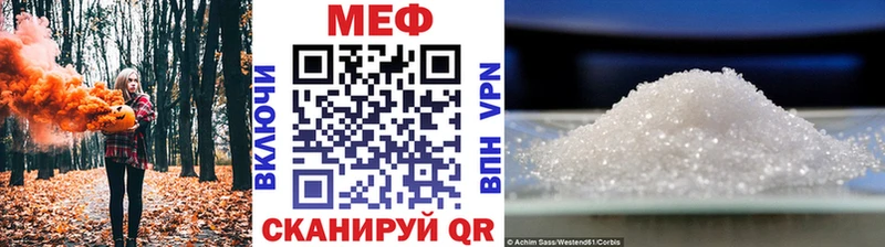 KRAKEN ТОР  Железногорск-Илимский  МЕФ mephedrone 
